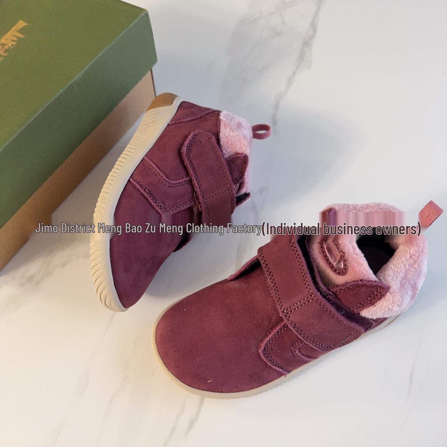 KN011 Winter Kids  Velcro High-Top Snow Boots - Unisex Plus Velvet 31