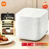 Xiaomi Smart Mini Rice Cooker