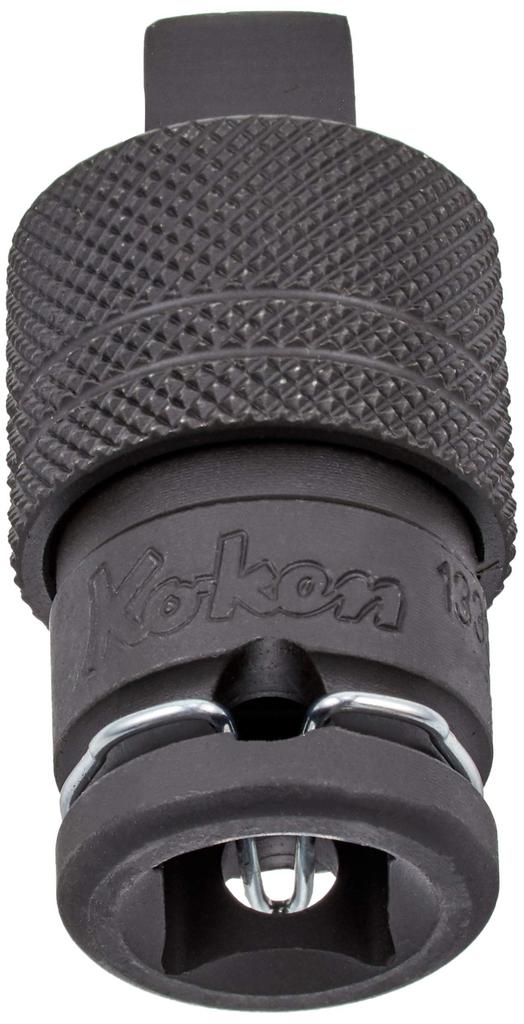 Koken 3/8" (9.5mm) SQ Impact Locking Adapter 13333AL