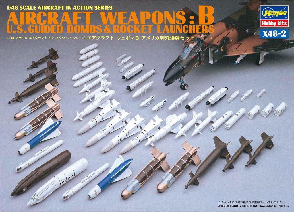 Hasegawa Aircraft Weapon B US Special Bomb Set Plastic Model Kit 1/48 X48-2