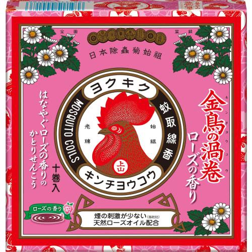 Kincho Uzumaki Mosquito Coils, Rose Scent, 10 Rolls (For Mosquito Control)