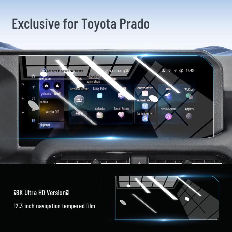 24-Model Toyota Prado Central Control Screen Protector - Tempered Film