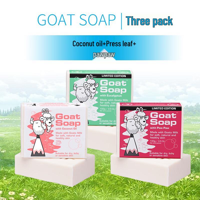 GOAT SOAP Australian Goat Milk Soap (Coconut, Eucalyptus, Papaya)