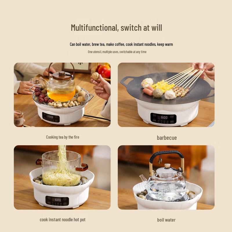 Alliancer Winter Electric Tea & Heating Stove Set