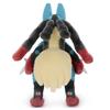 Takara Tomy Arts Pokemon I Choose Pokemon Get Plush Toy Mega Lucario Plush Toy Height Approximately 28cm (TAKARATOMY A.R.T.S) You!