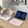 Tablet Case For iPad Pro 11 (2022)/(2021)/(2020) Stand Magnetic Detachable PU Leather Cover with Auto Wake/Sleep