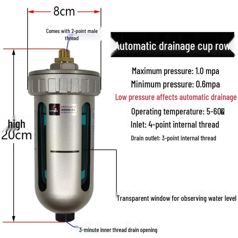 Hengdunfa AD402-04 Automatic Air Compressor Drain Valve