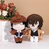 20cm Anime Dazai Osamu Osamu Dazai Nakahara Chuya Sigma Gogol Fyodor Dostoyevsky Niedliches Weiches Plüschkissen Kindergeburtstagsgeschenk