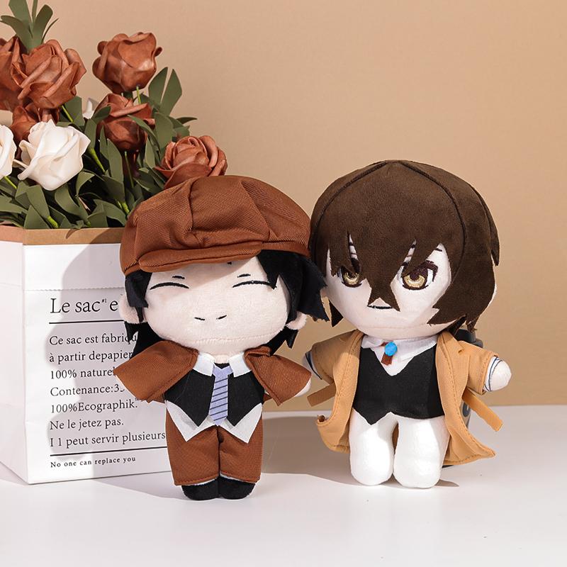 20cm Anime Dazai Osamu Osamu Dazai Nakahara Chuya Sigma Gogol Fyodor Dostoyevsky Niedliches Weiches Plüschkissen Kindergeburtstagsgeschenk