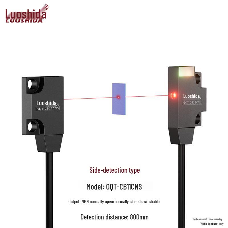 Ultra-Thin Anti-Interference 24V NPN Infrared Photoelectric Sensor with Normally Open Diffuse Reflection Switch