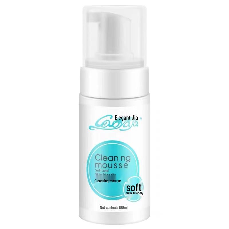 Elegant Jia Eyelash Extension Cleaning Mousse: CFDA-Registered, Non-Irritating Cleansing Bubbles for Special Oil Removal.