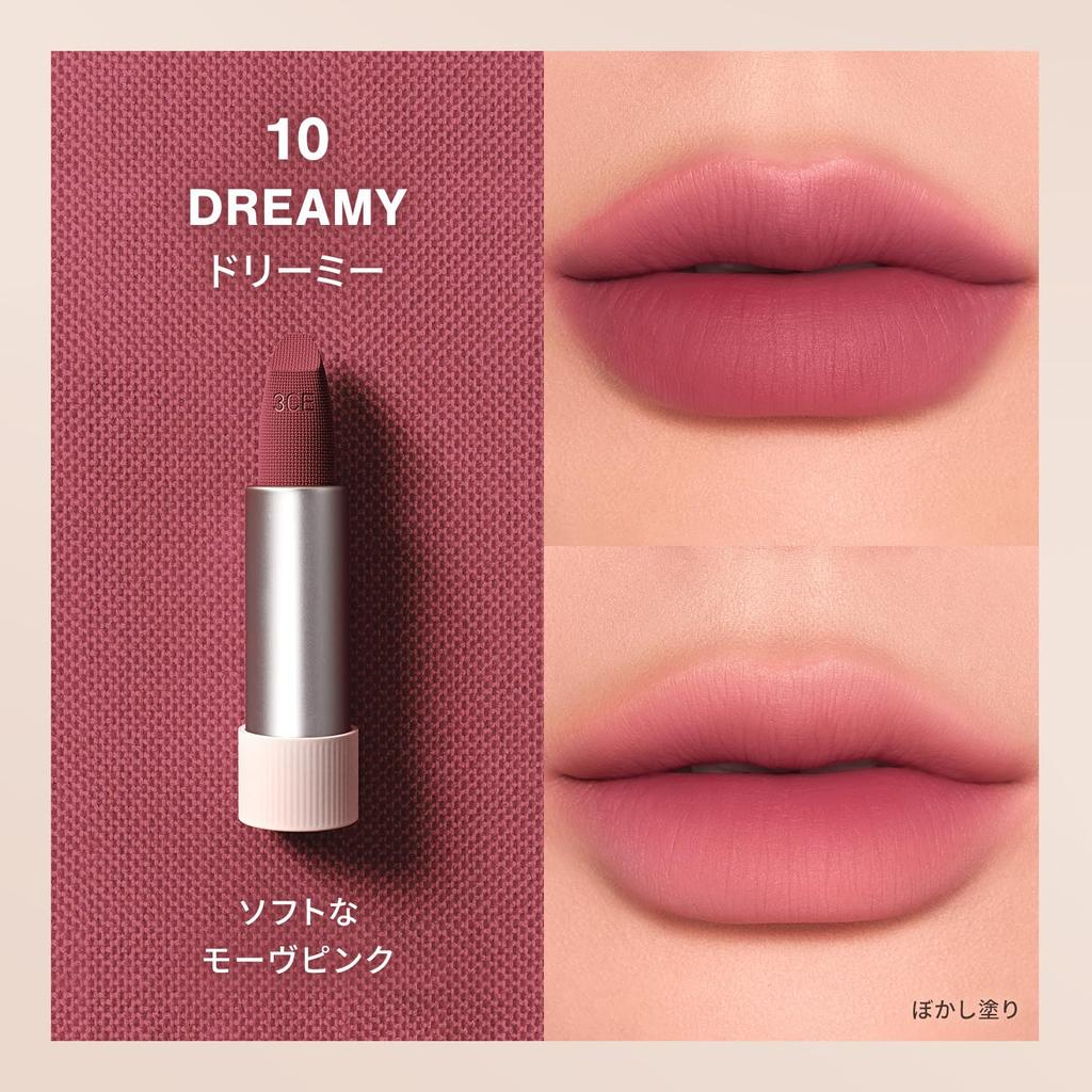3CE Cashmere Hug Lipstick 10 Dreamy Lipstick