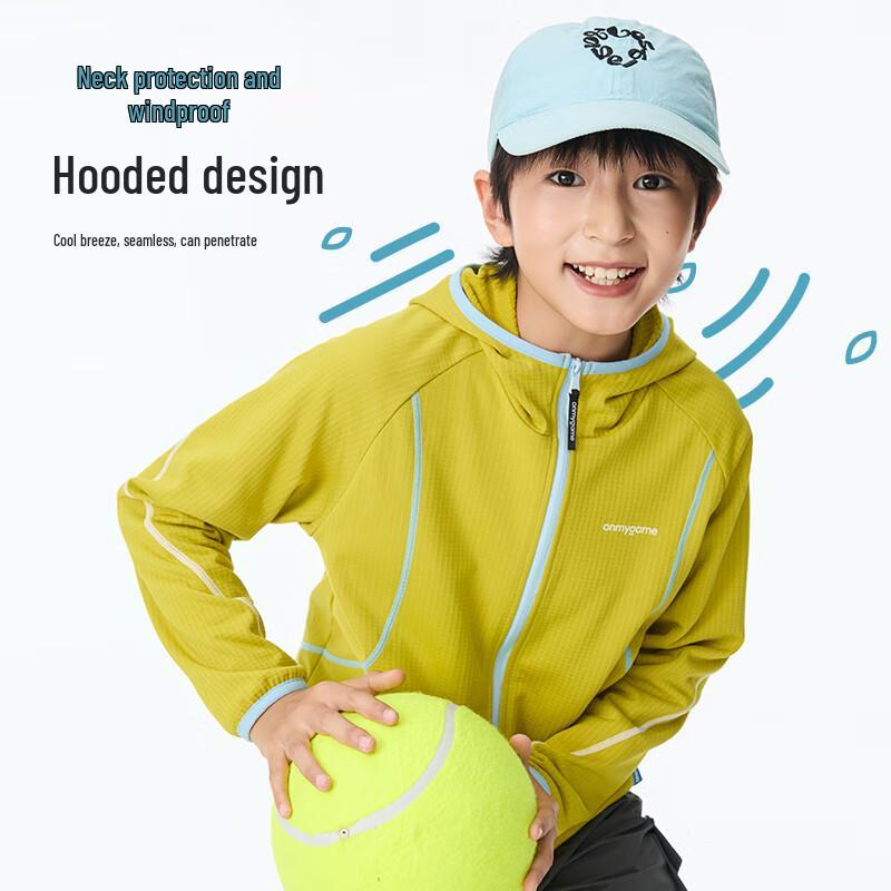 Onmygame Kids  Air-Feel Light Warm Plaid Hooded Jacket 120