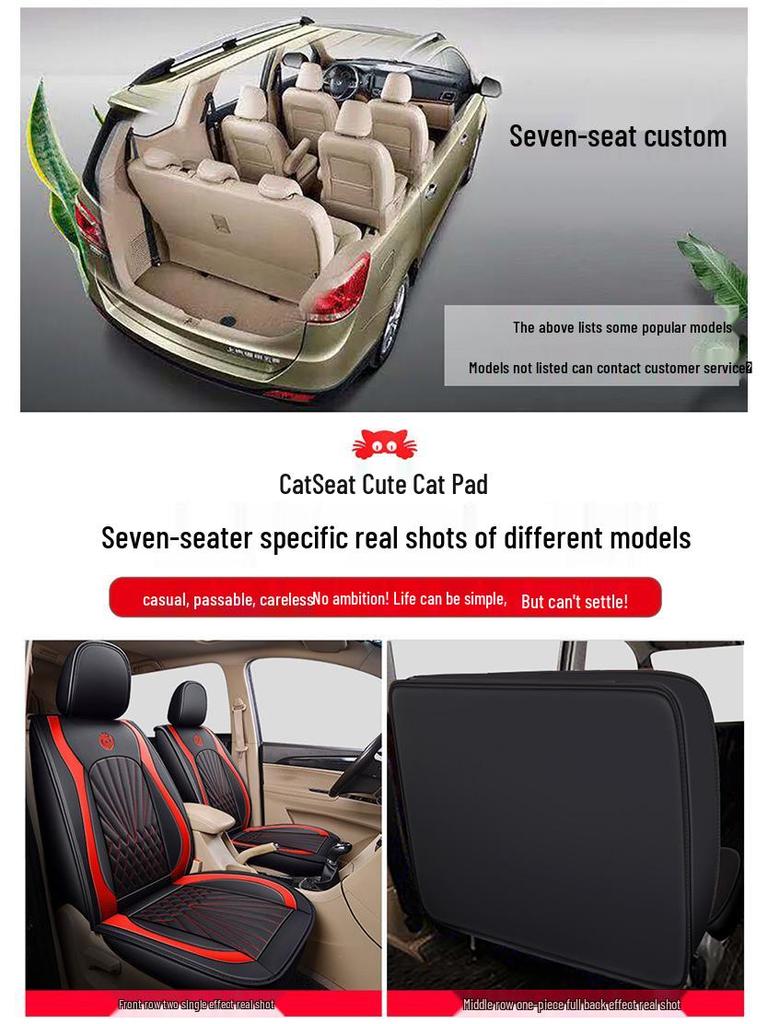 2020 Full Coverage Cartoon Leather Car Seat Cushion