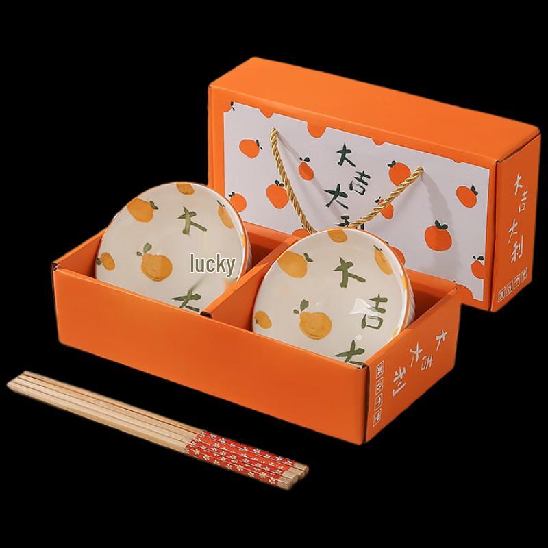 Lucky Ceramic Tableware Gift Set (2 Packs)
