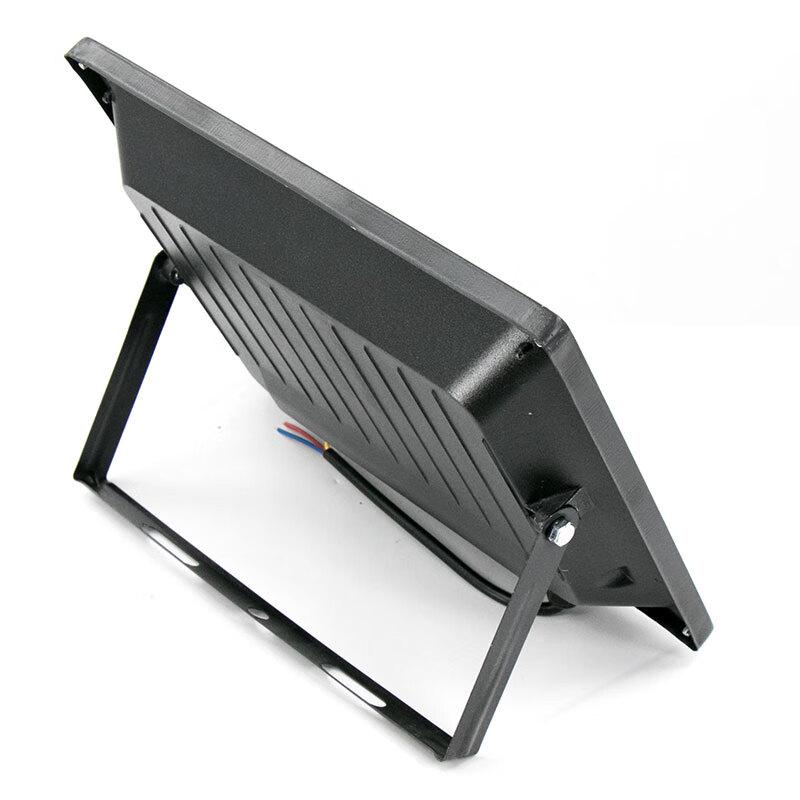 Bingyu Ultra-Thin Waterproof Outdoor LED Floodlight
