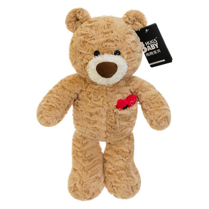 Daniel the Bear Doll Sleeping Pillow Bear Plush Toy Muppet Children's Birthday Gift Home Decoration