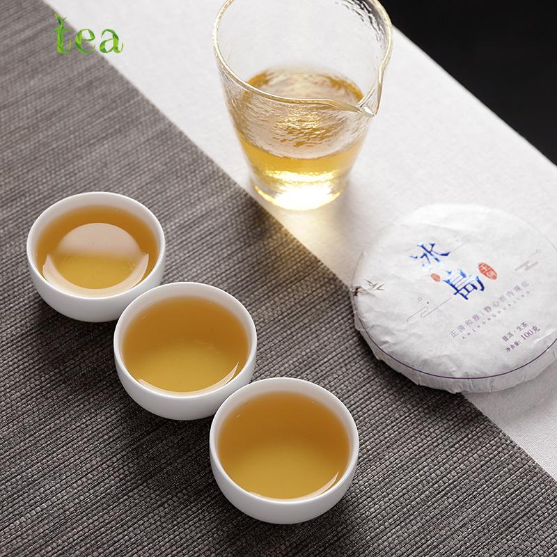 Yunnan Pu'er Tea 100g Small Icelandic Pu'er Raw Tea Big Tree Old Tree Tea Cake