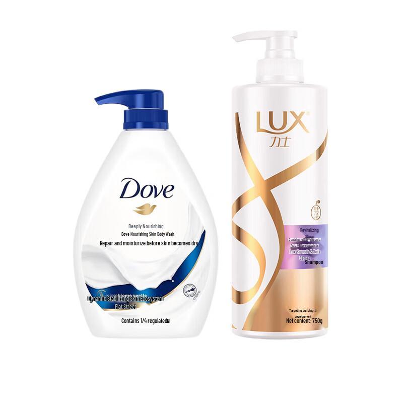 Dove Deeply Nourishing Body Wash & Lux Brilliant Shine Shampoo Set