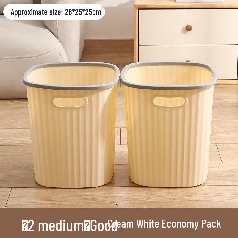 Orange Core 15L Medium White Waste Bins - 6 Pack