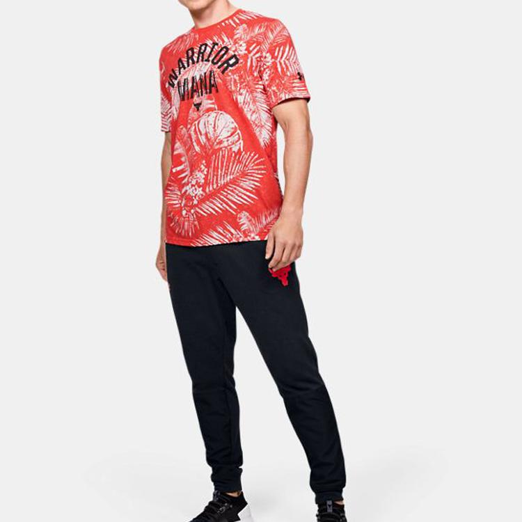 Under Armour Camo Letter T-Shirt Men Tops Red 1351585-608
