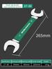 Llave combinada de doble boca 6-32 mm Cromo Vanadio Llave hexagonal abierta Herramientas manuales para reparación de automóviles domésticos Llave de uso doméstico