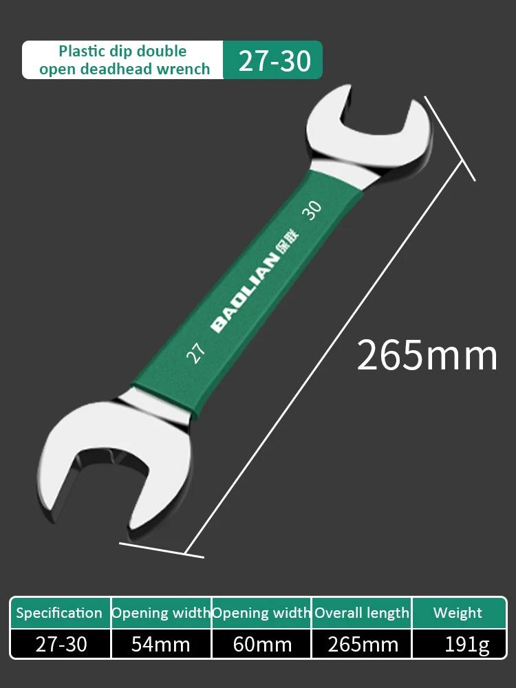 Llave combinada de doble boca 6-32 mm Cromo Vanadio Llave hexagonal abierta Herramientas manuales para reparación de automóviles domésticos Llave de uso doméstico