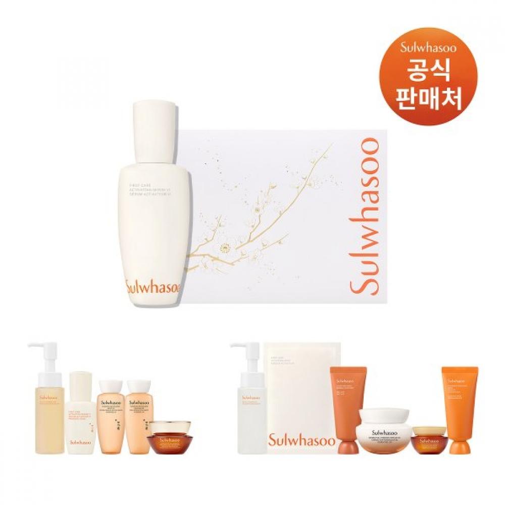Sulwhasoo Holiday Yunjo Essence 90ml Gift Set  Bukchon Pouch Not Included Single option