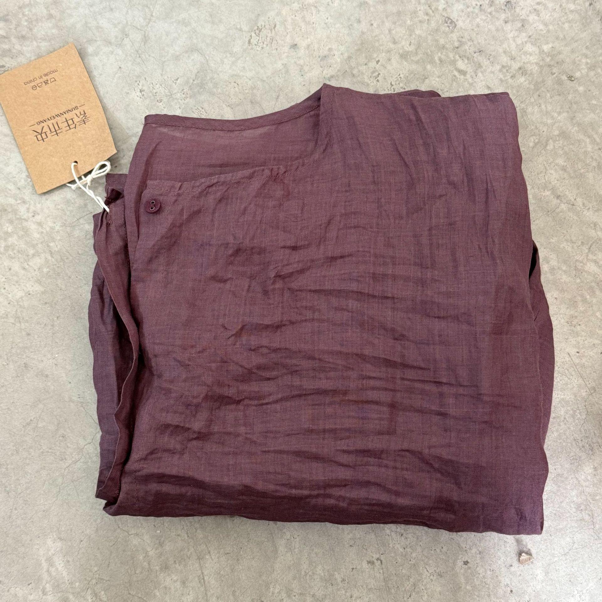 

SN56 Универсальный кардиган из рами с круглым вырезом - Летняя защита от солнца, Однотонный, Со спущенным плечом. One Size