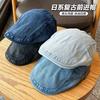 Cowboy Forward Hat Men's Trendy Brand Fashion Street Style Painter Hat British Style Literary and Retro Newsboy Hat