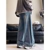 Hong Kong Style Wide-leg Jeans Men's High Street Vibe Style American Trend Silhouette Scimitar Trousers Boys Casual Pants