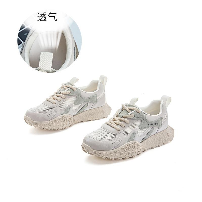 Leather Dad Shoes Women's Summer New Thick-soled Mesh Breathable Sports Women's Shoes Casual Versatile Women