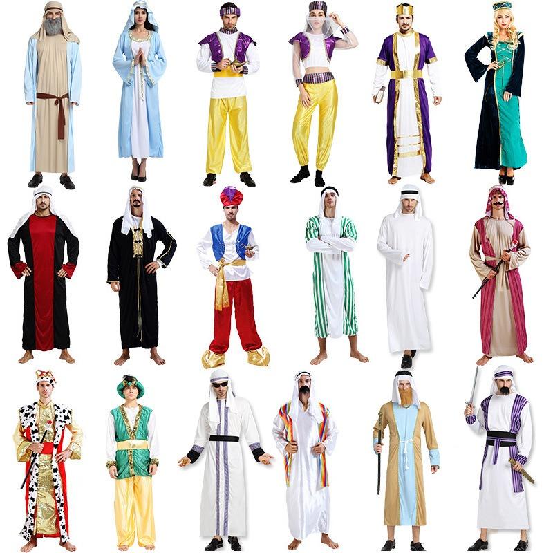 Halloween Costume Ancient Man Saudi Arabia Dubai Robe Shepherd Dress