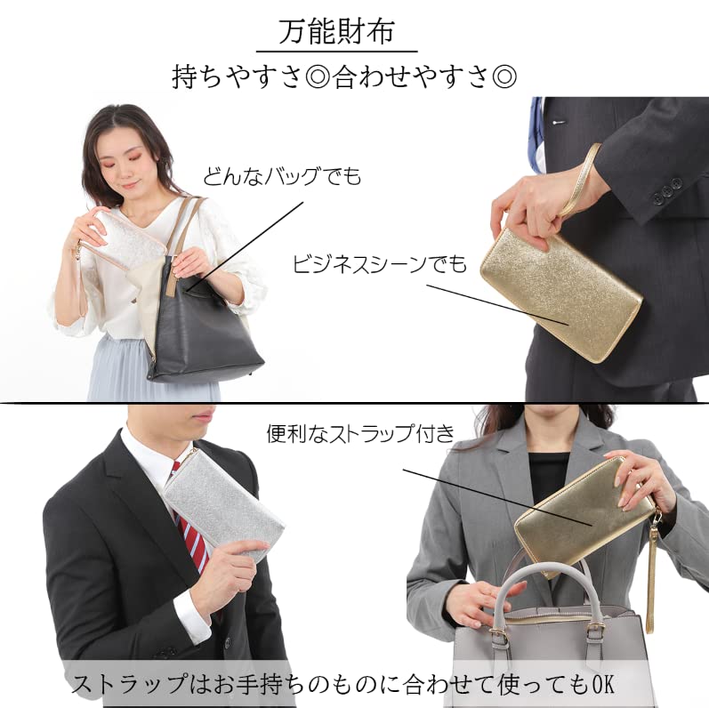 ORION Welt Auswahl Echtes Leder Lange Geldbörse (Wunderschönes Silber) Damen Geldbörse (RundreißverschlussGroßes Fassungsvermögen) Mondlicht Geschenk