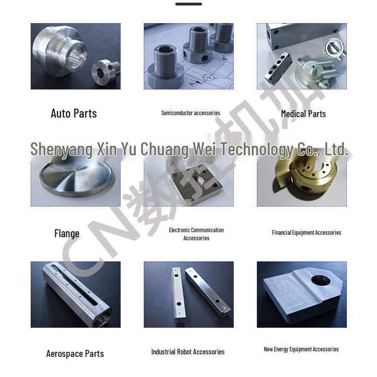 CNC Machined Aluminum & Stainless Steel Parts: Custom Four-Axis & Five-Axis Mechanical Components