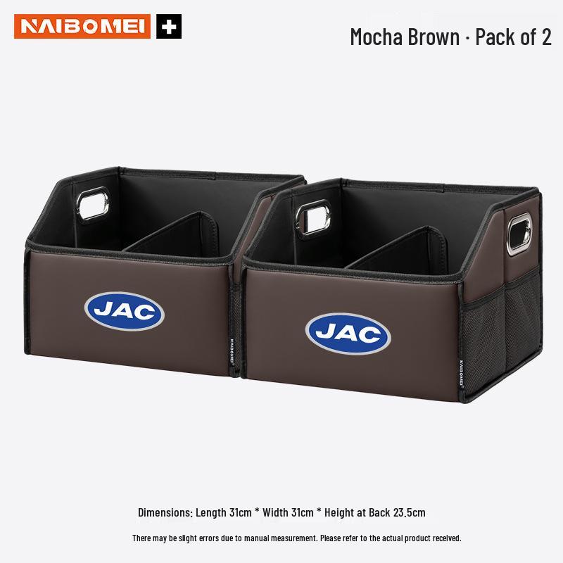 Decorative Storage Box/Container for JAC Refine S3 S4 M3 M4, S2 & Foton K6 Trunks