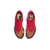 Nike ZoomX Vaporfly NEXT% 2 Siren Red Volt CU4111-600
