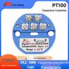PT100 4-20mA Temperature Transmitter with Integrated Resistance Thermometer & Isolation Sensor