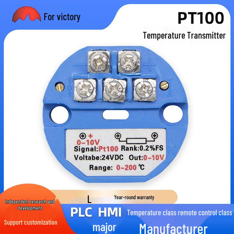 PT100 4-20mA Temperature Transmitter with Integrated Resistance Thermometer & Isolation Sensor