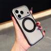 Adjust Rotation Metal Bracket PU Leather Bumper Matte Case for iPhone 17 16 Pro Max Cases 360 Spin Magnetic Stand