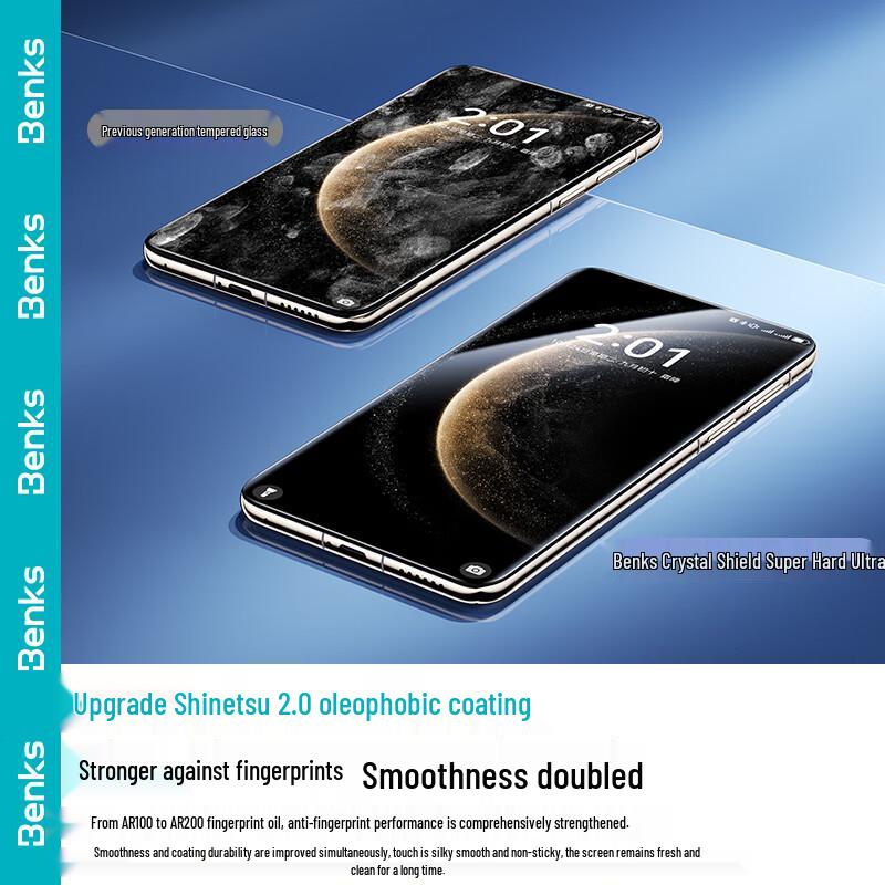Benks GlassWarrior Ultra 3D Tempered Glass Screen Protector for Huawei Mate 70 Pro Series