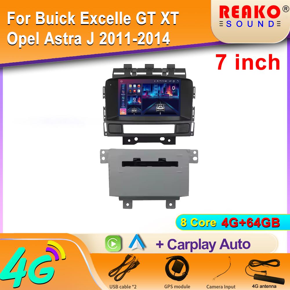 

Автомобильное радио Android для Buick Excelle GT XT Opel Astra J 2011-2014 GPS-навигация Android Auto Video Stereo 4G Wifi 2din DVD 8 core 4GB+64GB