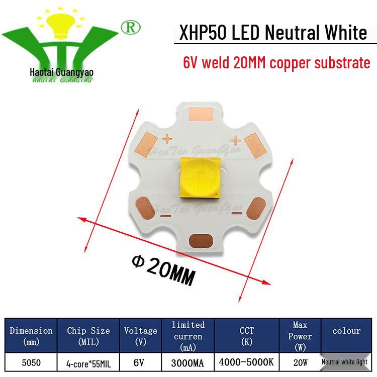 Imitation CREE XHP50 2nd Gen 5050 LED Chip 20W High Power LED Surface Mount Light Source