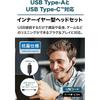 Audio-Technica ATH-202USB Headset USB Wired Noise Cancelling In-ear Earphones with Microphone Han...
