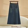Women's High Waist Frayed Denim A-line Skirt - Retro Slimming, Flaw-Covering Design for Spring & Autumn 2026