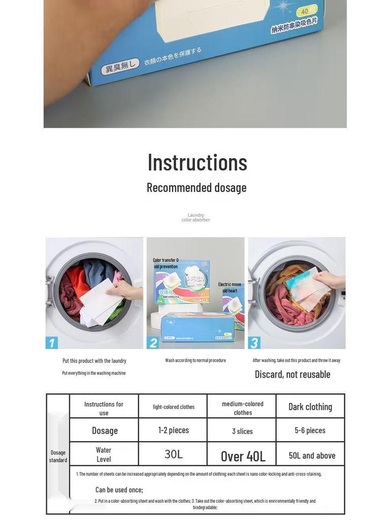 Anti-Bleed Color Absorbing Laundry Sheets - Prevent Stains for Mixed Washes, Family Pack