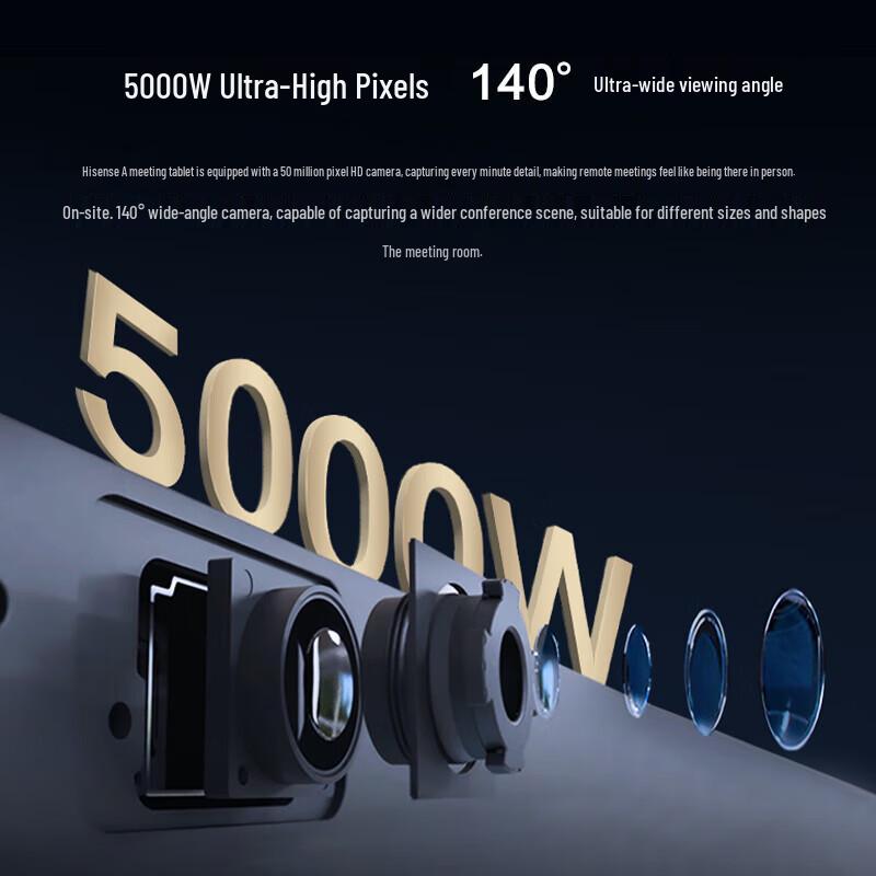 Hisense 65-inch 4K AI Interactive Meeting Display (CN version)