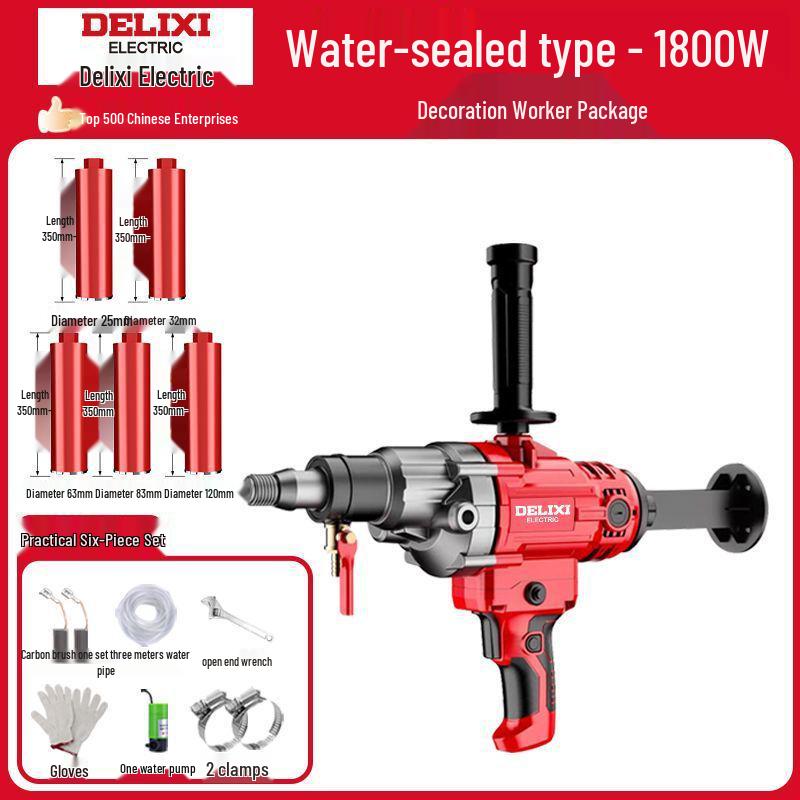 Delixi High-Power Dual-Use Core Drill: Wet/Dry Concrete & Air Conditioner Hole Drilling Machine, Handheld/Desktop Usage.