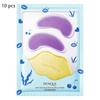 Maschera per occhi e labbra elastica e idratante Nutriente Ringiovanente Illuminante Occhi Maschera per labbra Maschera per occhi Prodotti per la cura della pelle