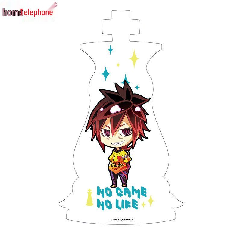 

Zhai Dian Game Life Kong White Acrylic Keychain - Anime Limited Edition